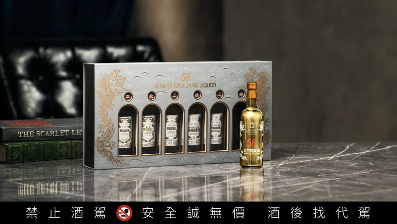 （圖／品牌提供）