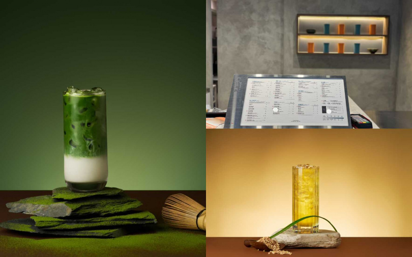 （圖／品牌提供）