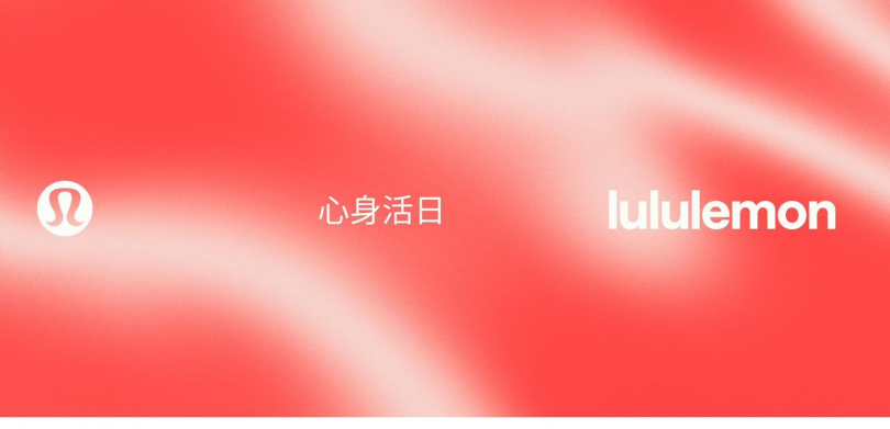 (圖/品牌提供)