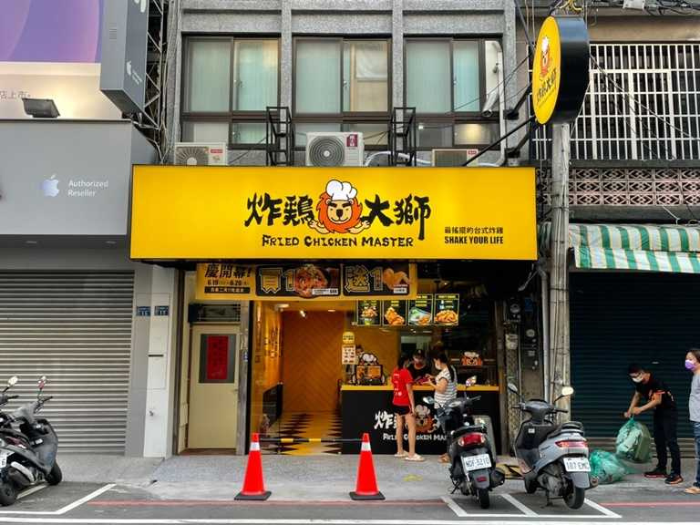   炸鷄大獅於1999年以餐車型態創立，台灣目前擁有多家門市。（圖片來源：炸雞大獅粉絲團）  