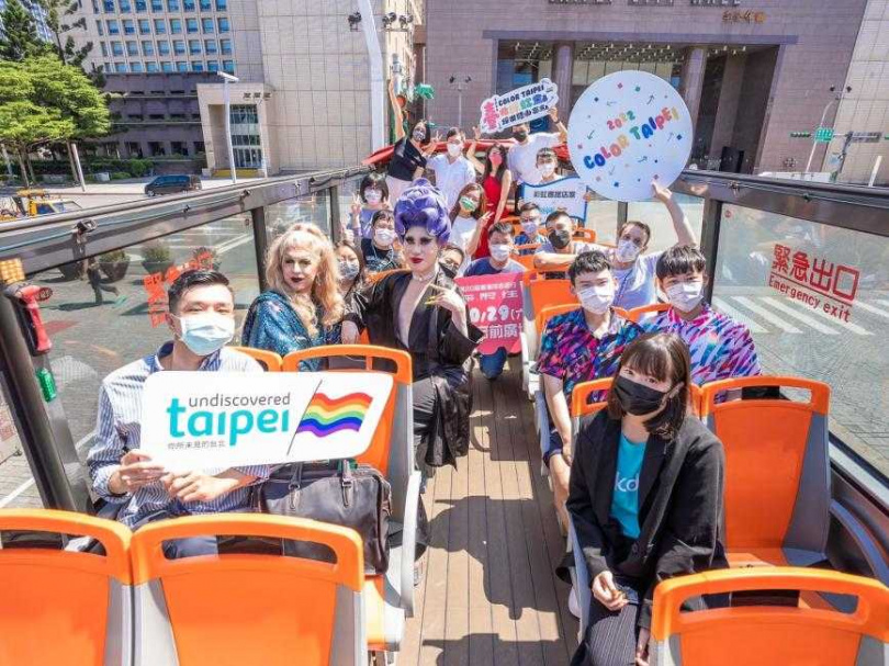 KKday即日起獨家開賣「2023 Color Taipei 台北彩虹觀光巴士」行程，規劃三條限定路線，帶你認識台北彩虹文化繽紛又多元的魅力。