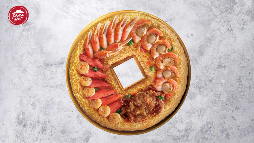 必勝客「金帶財松葉蟹比薩」由富錦樹台菜香檳監製，現已進入完售倒數。（圖／必勝客提供）