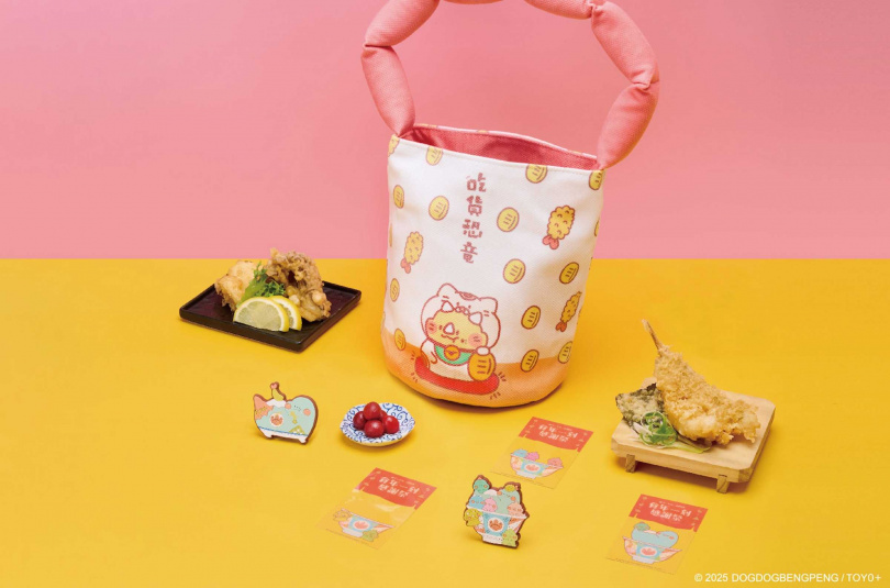 即日期至2/2，於金子半之助消費天丼可以199元加購價獲得吃貨恐龍專屬聯名雲朵提袋。（圖／金子半之助提供）