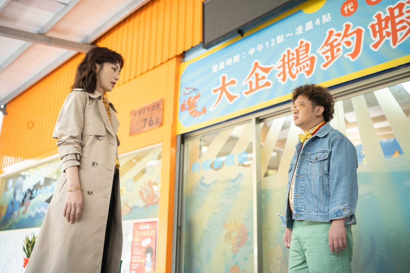 陽靚、納豆在《命中註定那頭鵝》關係微妙,戲外陽靚也表示很欣賞納豆。(圖/台北双喜提供)