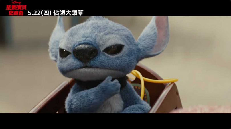 (圖/取自《星際寶貝:史迪奇》預告)