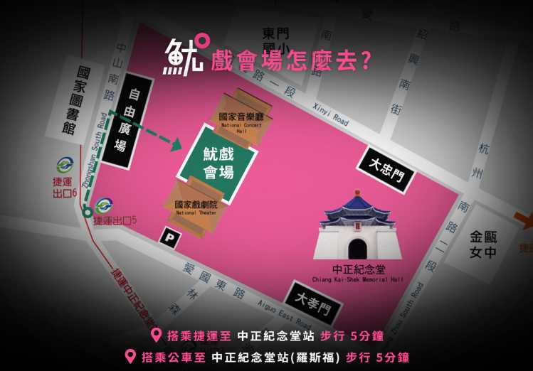 (圖/Netflix提供)