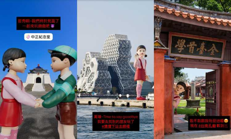 (圖/Netflix提供)