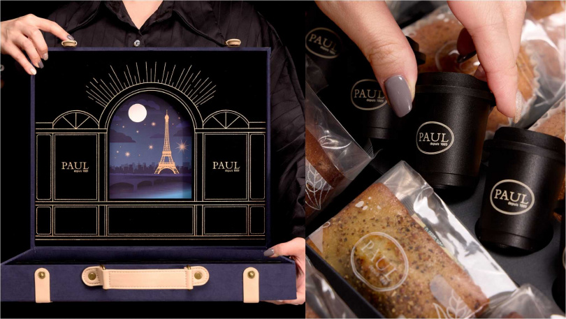 「藍夢之境」內含「黑鑽松露阿曼德」、「黑鑽松露費南雪」、「PAUL凍乾咖啡迷你杯」各8入。（2,500元，圖／PAUL Taiwan提供）