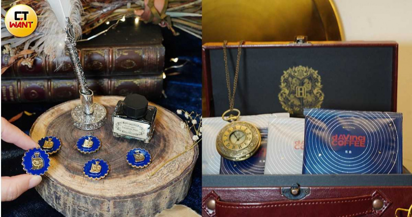 雙層頂級款會附贈以深法Logo為原型製作的多功能磁扣（左），也是唯一納入達文西「夜曲」、「波爾多的小星星」濾掛咖啡的禮盒。（圖／魏妤靜攝）