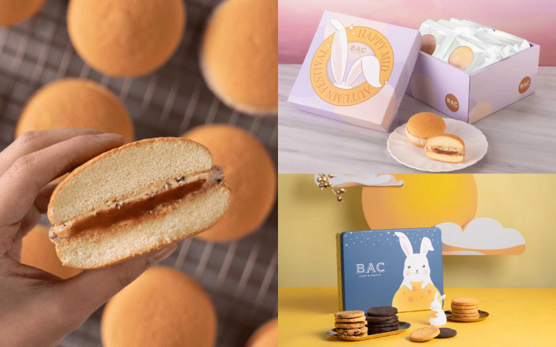 （圖／BAC提供）