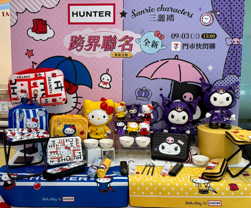 （圖／7-ELEVEN提供）