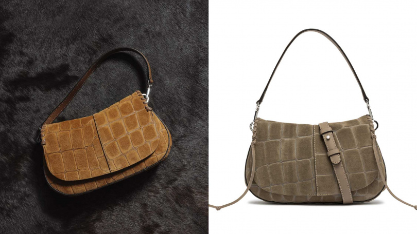 Gianni Chiarini Helena Round動物紋印花肩背包／18,800元（圖／品牌提供）