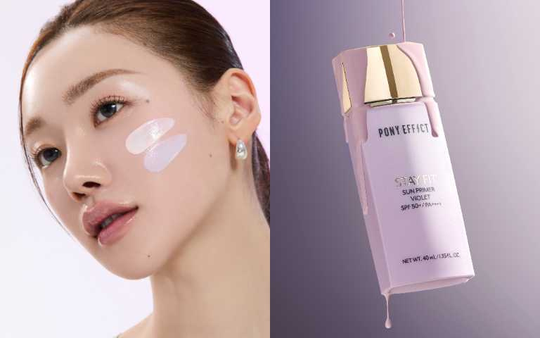POY EFFECT 水透嫩妝前防護乳(柔光紫) SPF50+PA++++ 40ml／950元（圖／品牌提供）
