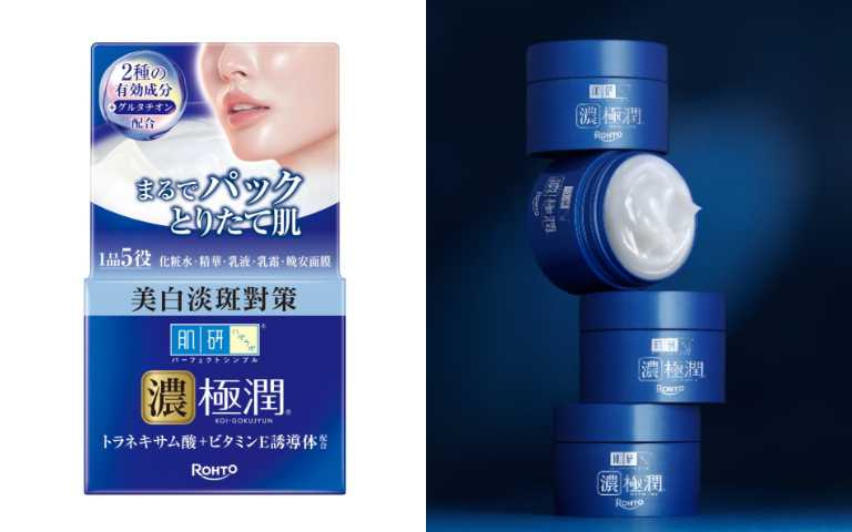 肌研 極潤高機能多效美白凝露 100g／650元（圖／品牌提供）