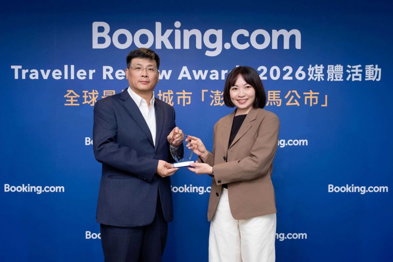 澎湖縣副縣長林皆興出席活動，期盼藉由全球旅客的評價肯定，進一步推動澎湖觀光發展。（圖／ Booking.com提供）