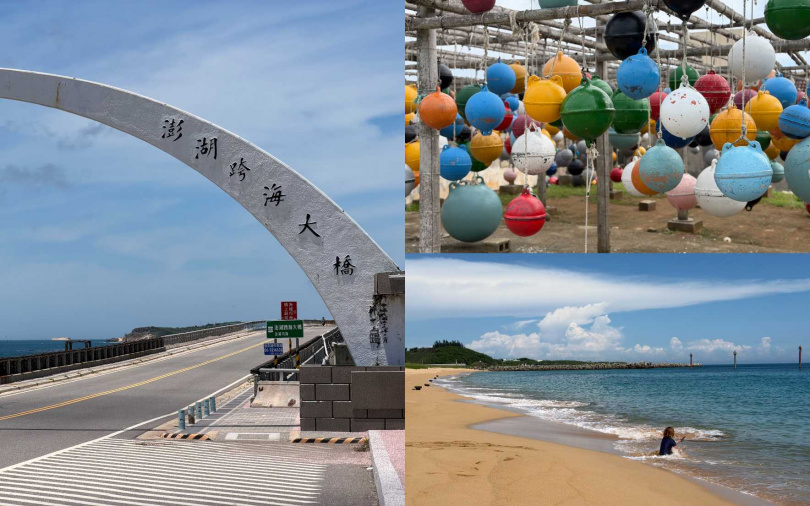 澎湖縣拿下「全台最好客目的地」第一名，讓這座海島以獨特風光與濃厚人情味再次受到國際旅客關注。（圖／加七攝）