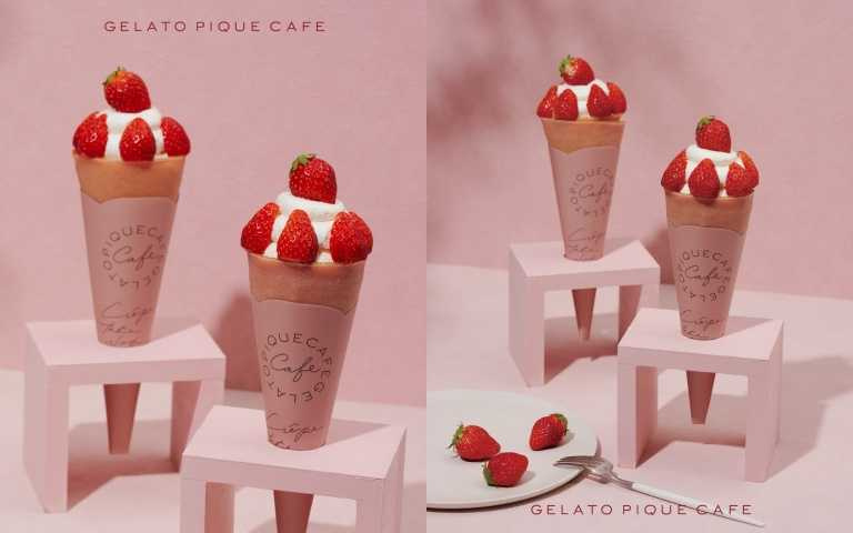 草莓控注意啦！gelato pique café 推出香甜「草莓樂園可麗餅」、「草莓蜂蜜奶昔」…超夢幻粉色甜點期間限定推出。