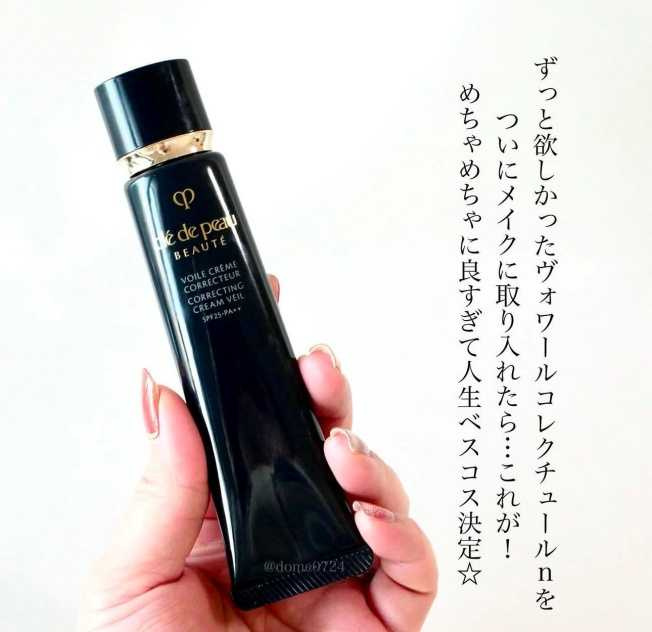 （圖／取自dome0724 IG）