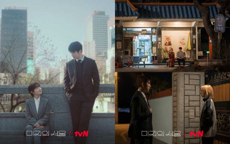 （圖／取自 tvn_drama IG）