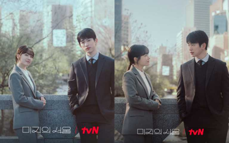 （圖／取自 tvn_drama IG）