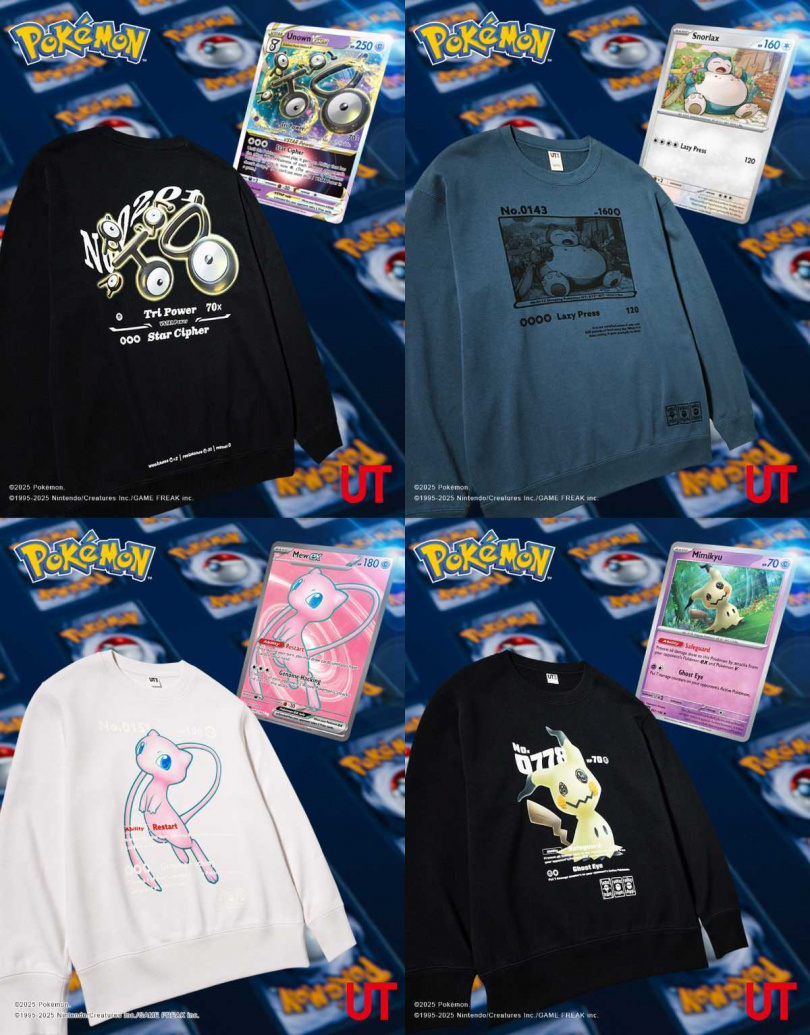 男女適穿 Pokémon 印花休閒上衣(長袖)/990元,童裝 Pokémon 印花休閒上衣(長袖)/590元(圖/品牌提供)