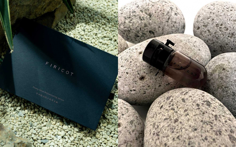 杉杏賦活彈潤安瓶/2,280元(圖/品牌提供)