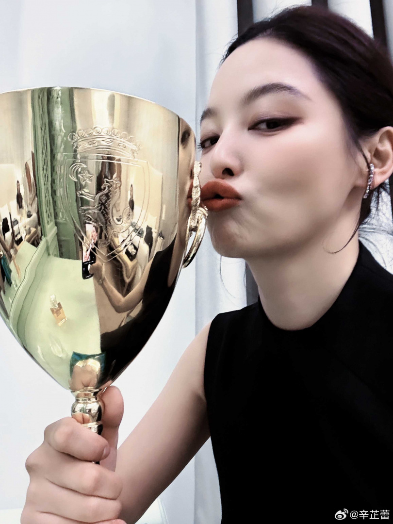 （圖／辛芷蕾微博）