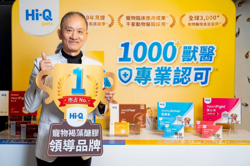 中華海洋生技股份有限公司董事長張永聲表示:銀髮毛孩不是風潮,是需是需要被正視的社會與產業挑戰。(圖片提供/Hi-Q pets)