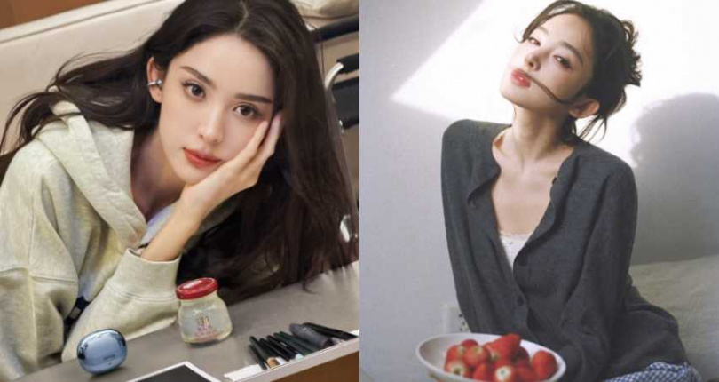 （圖／取自 古力娜扎 小紅書）