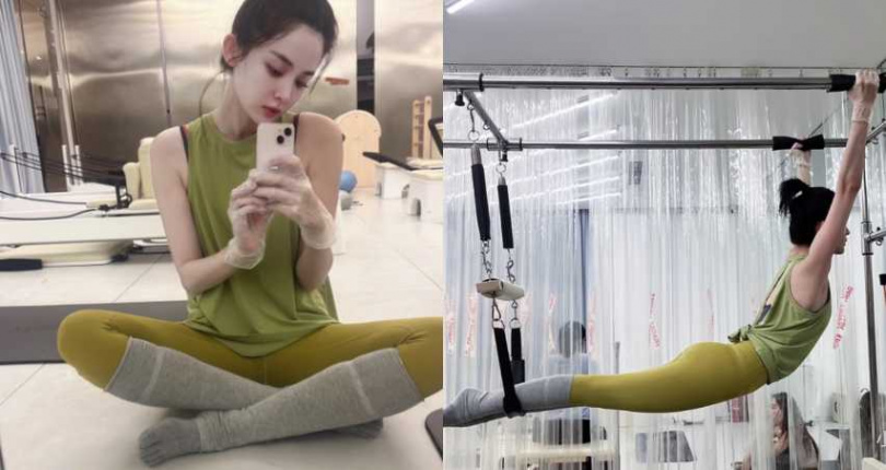 （圖／取自 古力娜扎 小紅書）