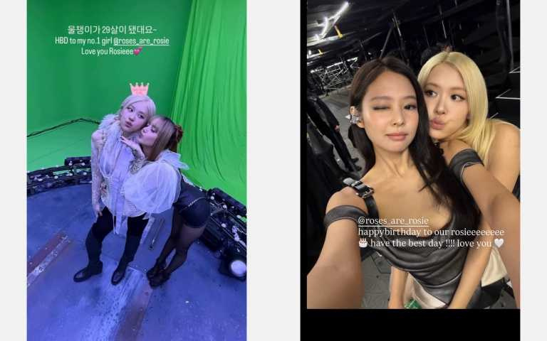 ​(圖/ Rosé   ig)