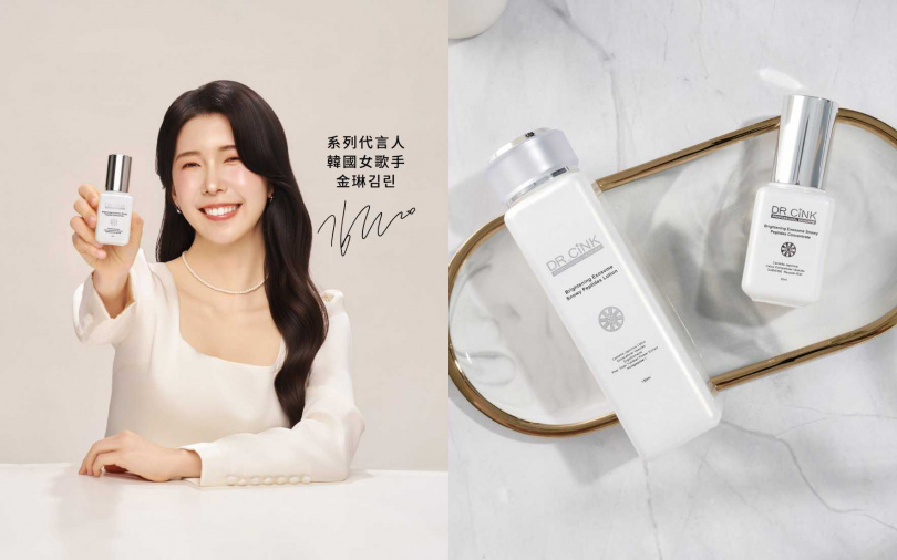 韓國人氣歌手金琳跨海代言DR.CINK，希望大家都能跟她一樣用了DR.CINK的產品，即使不做醫美，肌膚也可以這麼乾淨又透亮。（圖／品牌提供）
