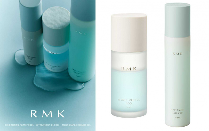 RMK W修護菁萃油(沁涼型)50ml／1,450元、沁涼保濕美肌露150ml／1,450元（圖／品牌提供）