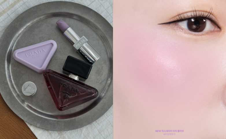 PRADA 輕霧暈染腮紅 #P36粉霧紫 #P37魅霧紫(全新二色) ／1,550元（圖／取自 iam.fleur IG、haeheehaehee IG）
