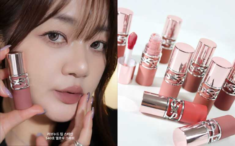 YSL 情挑裸吻煙霧持色唇萃／1,650元（圖／取自 blogger_nanal IG）