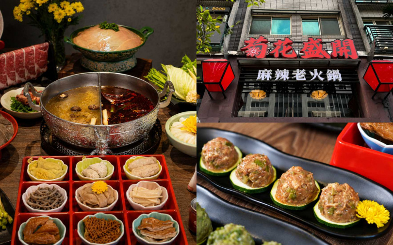 (圖/品牌提供)