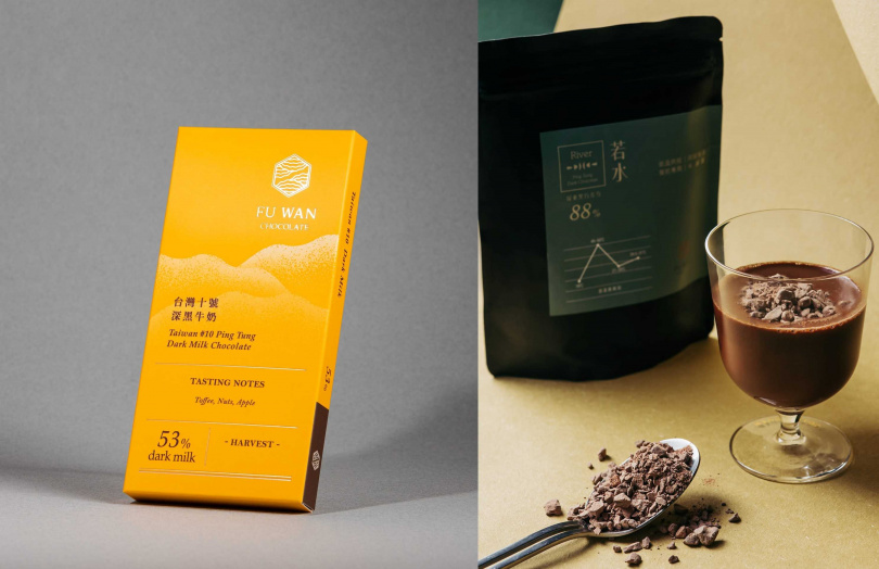   福灣巧克力獲得3金的「台灣十號53%深黑牛奶巧克力」（左），與獲得亞太區「量產型最佳高％黑巧克力」的「若水88%屏東黑巧克力」。（圖／擷取自福灣巧克力粉絲頁）