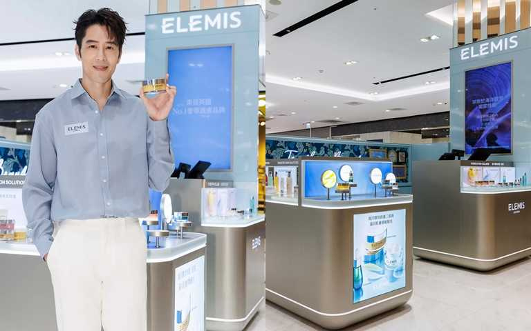 胡宇威出席ELEMIS品牌實體店正式登台活動，透露近日最愛的就是ELEMIS的「海洋膠原精油卸妝膏」。（圖／品牌提供、取自胡宇威IG）