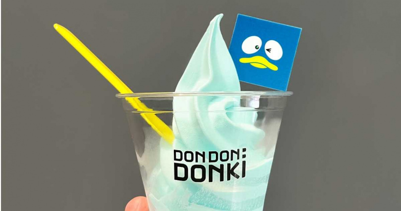 限量的DONPEN吉祥物企鵝霜淇淋只送不賣。（圖／DON DON DONKI提供）