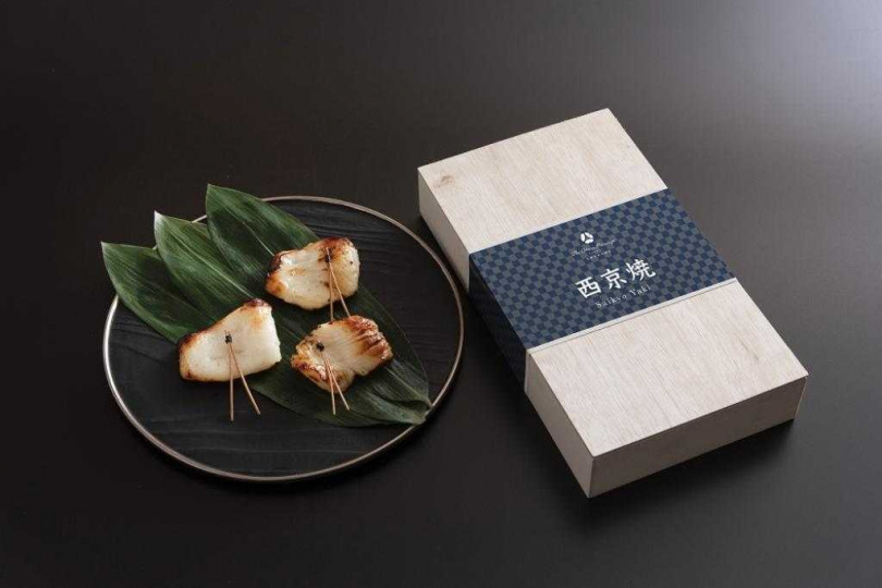 山里日本料理餐廳同步推出三款不同組合的西京燒禮盒供大家選購。