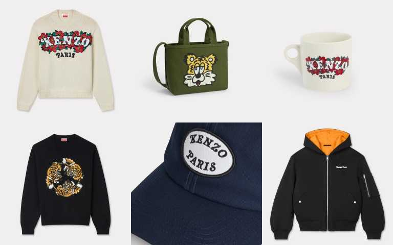 KENZO VERDY MARKET期間限定快閃店即日起於台北微風信義百貨1樓登場，販售完整系列男女裝，並配備全系列生活用品和配飾，包括舒適的萬用毯、馬克杯、水晶球、鑰匙扣、裝飾地毯、毛絨背包及壓縮T恤等。（圖／品牌提供）