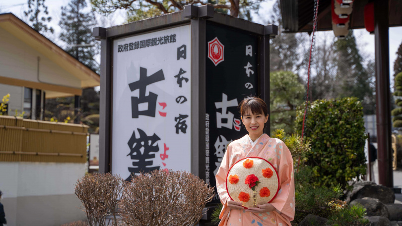 「日本之宿 古窯」女將佐藤奈美。(圖/日本之宿 古窯提供)