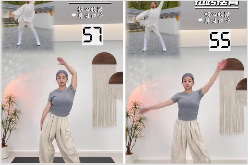 (圖/翻攝自網路影音)