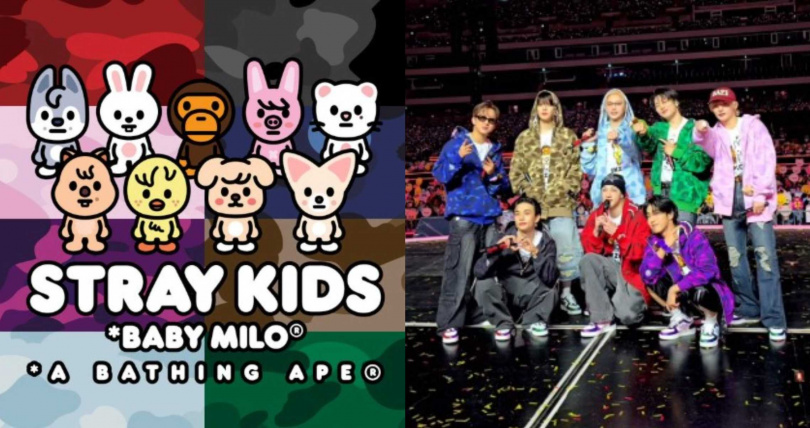 （圖／品牌提供）