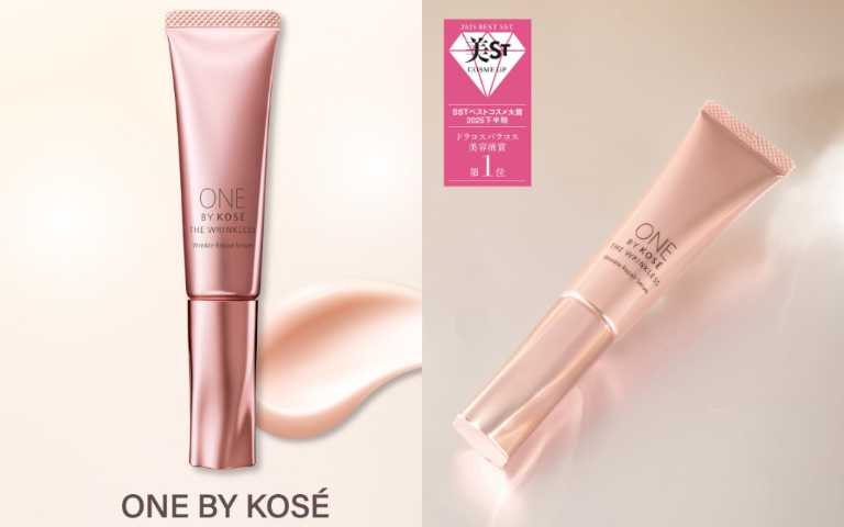ONE BY KOSE 擊皺彈潤精華 27g/2,200元(圖/取自 kose_official IG)