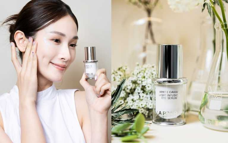 LA PRAIRIE鑽白魚子時空亮眼精華20ml / 14,900元。（圖／品牌提供）