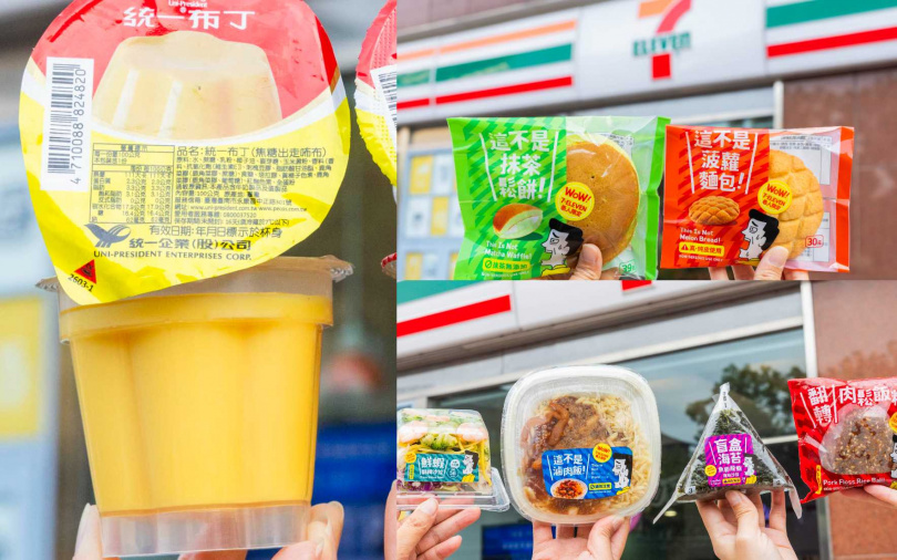 （圖／品牌提供）