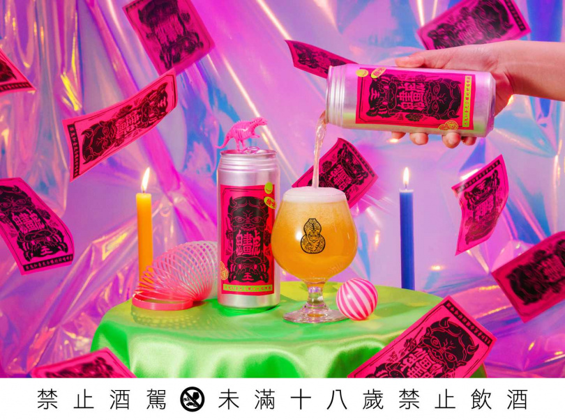 (圖/品牌提供)