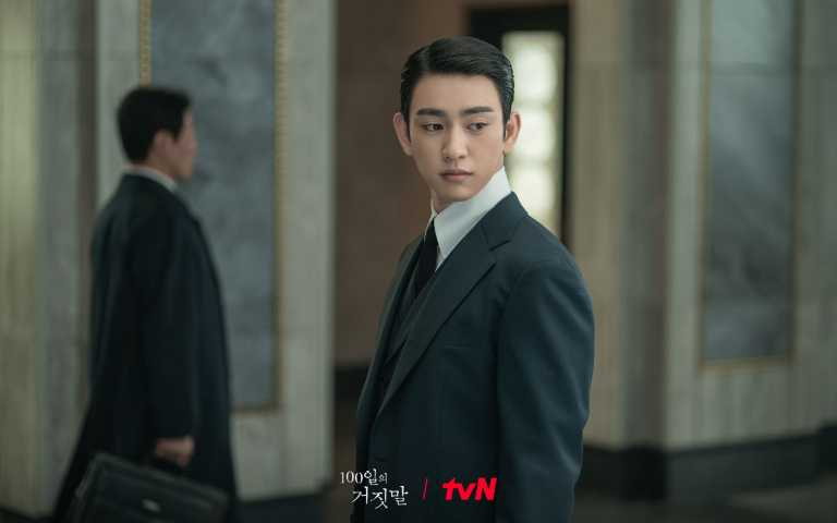 (圖/取自 tvn_drama IG)
