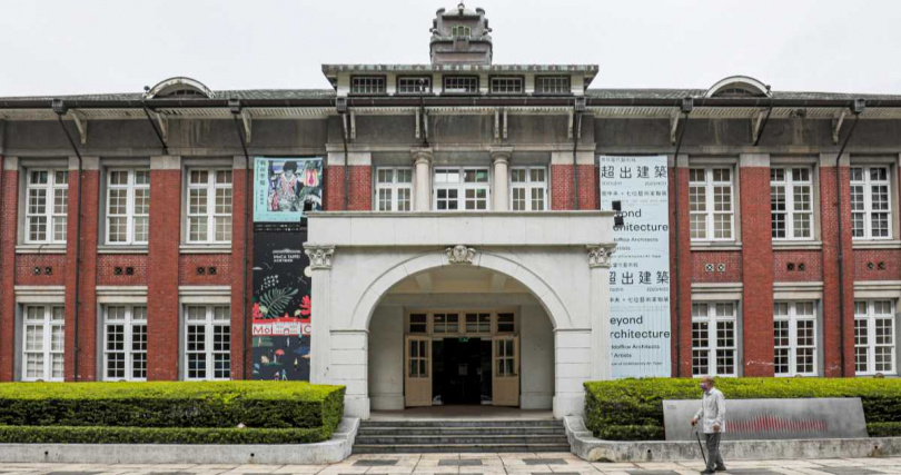 台北當代藝術館建築前身為日治時期的建成小學校，現作為展示國內外當代藝術展覽的據點。（圖／林士傑攝）